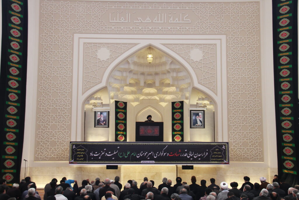 018سخنرانی آیت الله سیدمجتبی نورمفیدی در مصلی گرگان روز بیست یکم ماه رمضان16.3.97