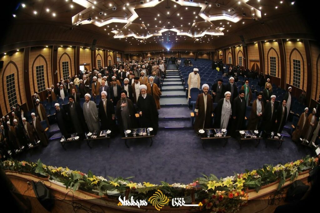 دیدگاههای علوم قرانی ایت الله فاضل لنکرانی