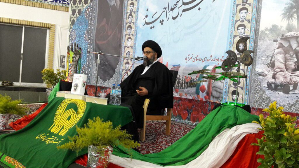 سخنرانی در مسجد نصر