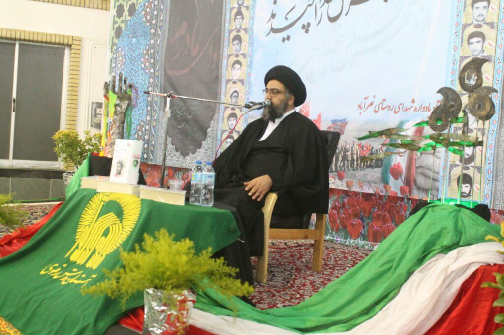 سخنرانی در مسجد نصر