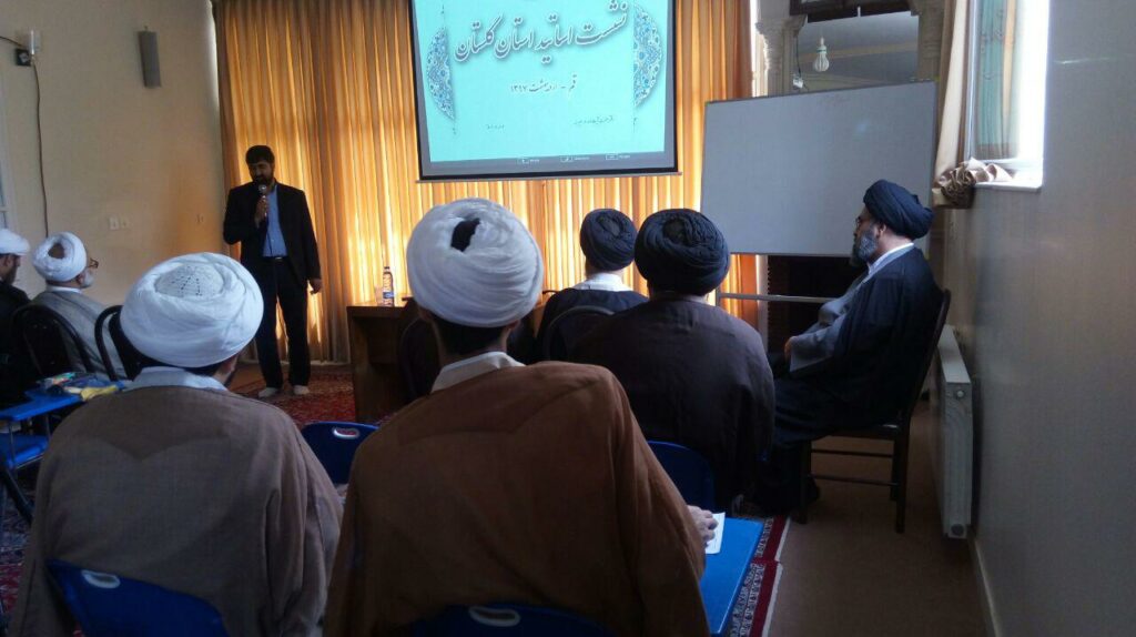 نشست اساتید استان گلستان