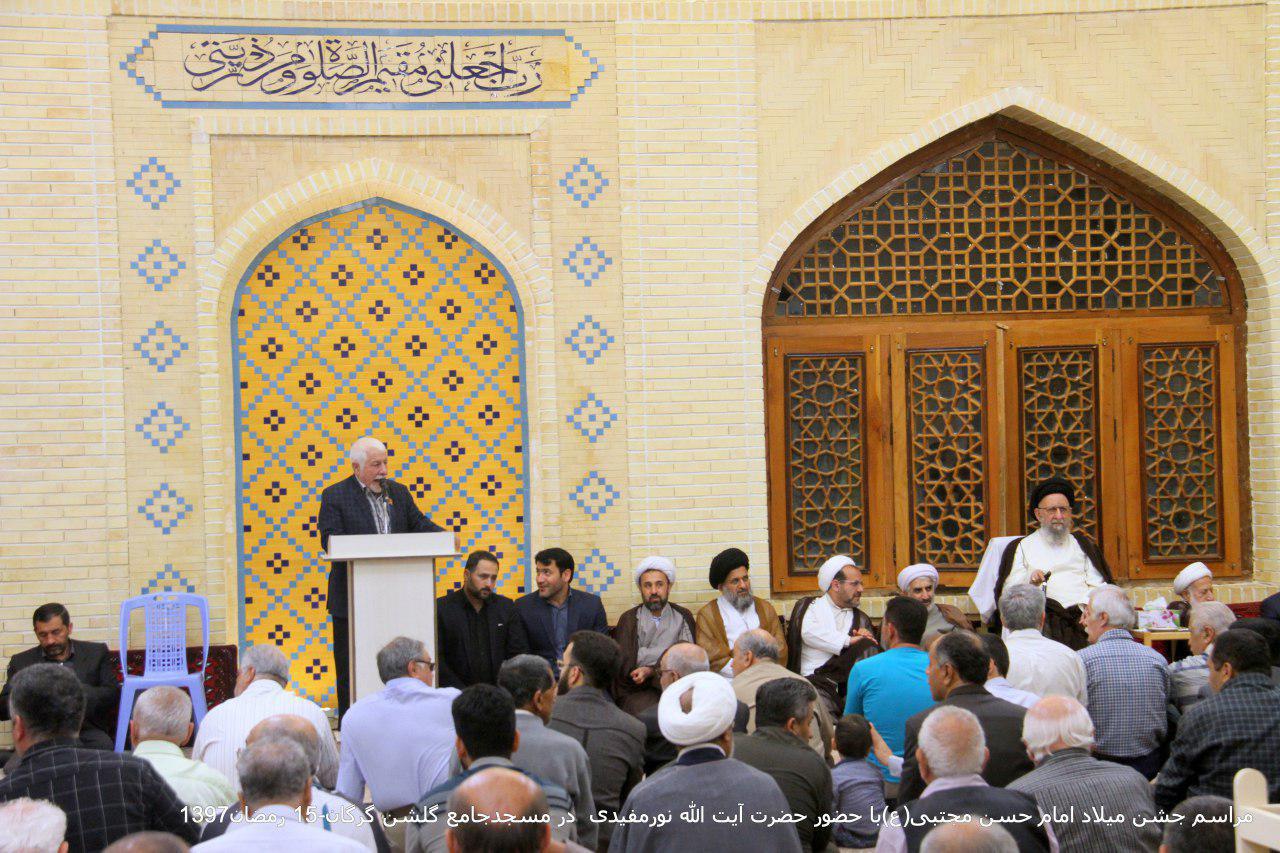 جشن نیمه ماه رمضان گرگان