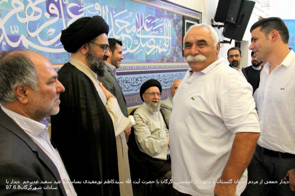 جشن عید غدیر