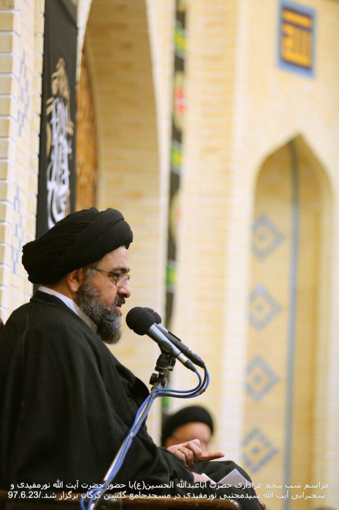 مراسم دهه محرم