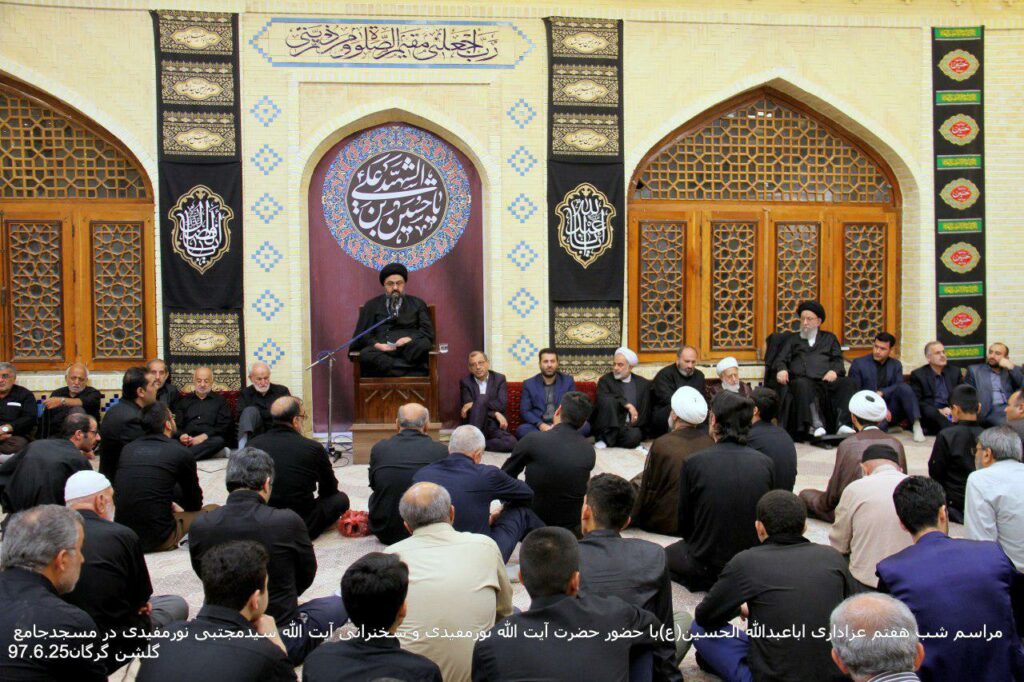 مراسم دهه محرم