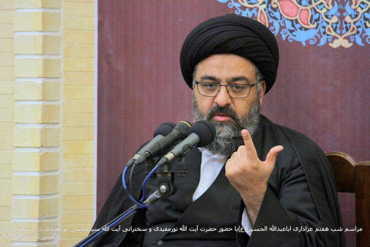 مراسم دهه محرم