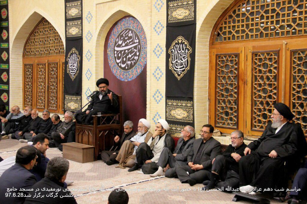 مراسم دهه محرم