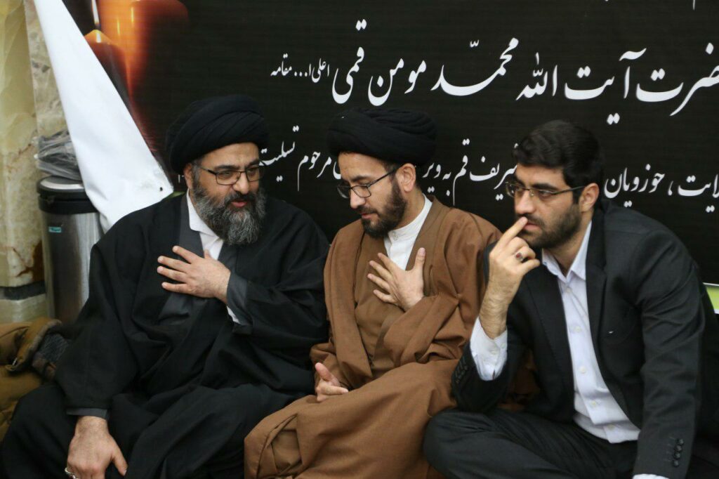 مجلس ختم آیت الله مومن