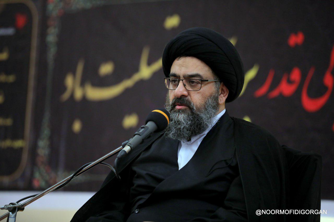 مراسم روز 21 ماه مبارک رمضان