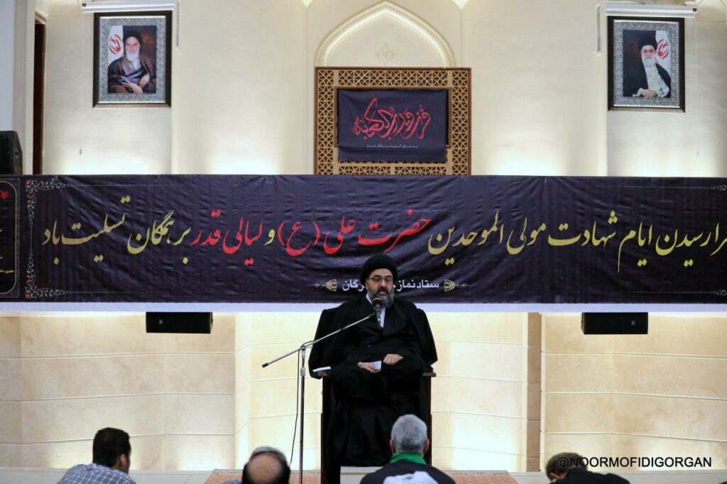 مراسم روز 21 ماه مبارک رمضان