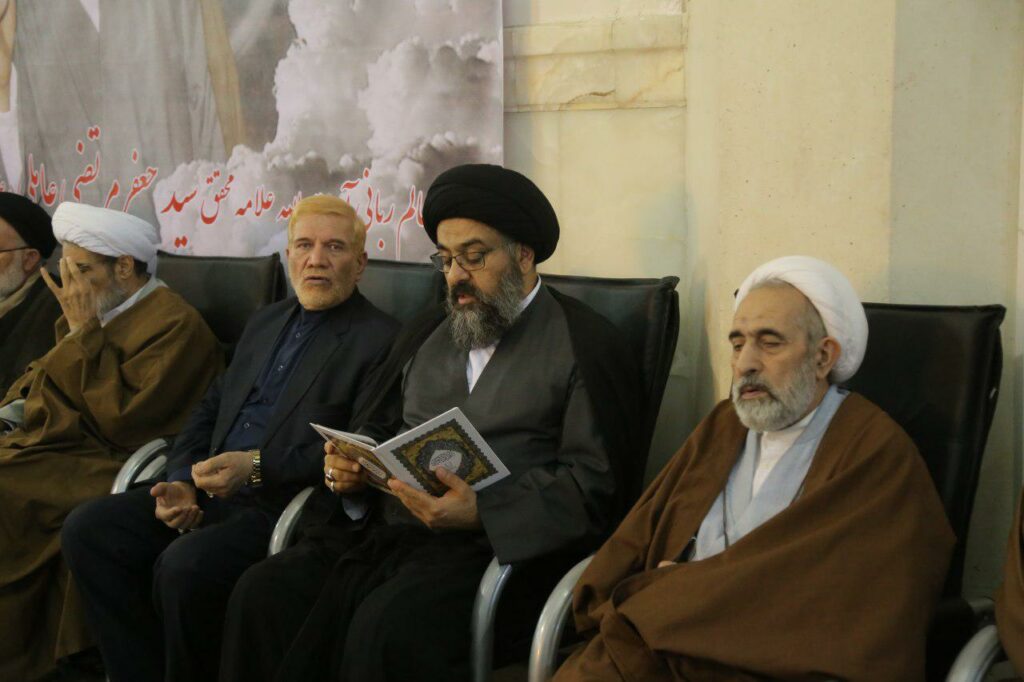 مراسم ختم مرحوم علامه سید جعفر مرتضی