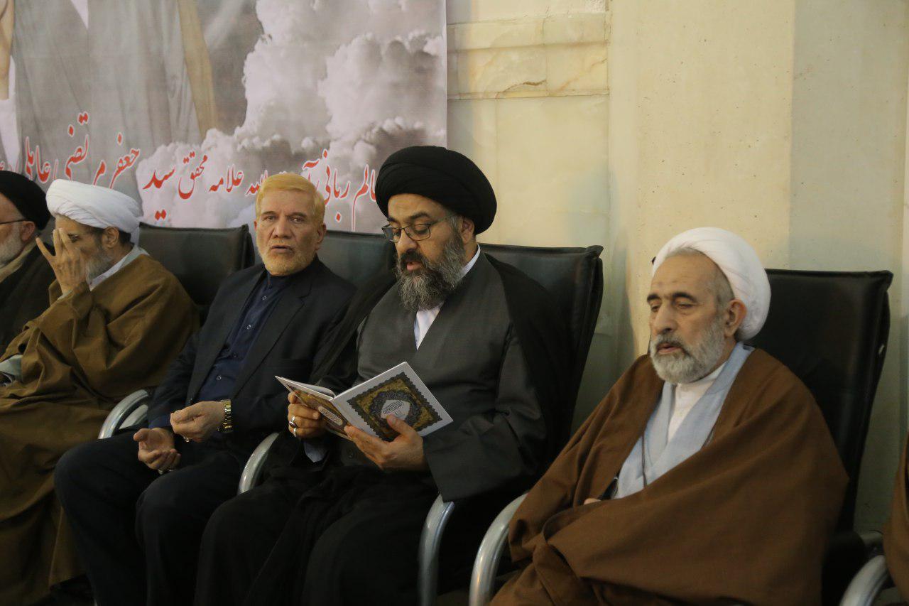 مراسم ختم مرحوم علامه سید جعفر مرتضی