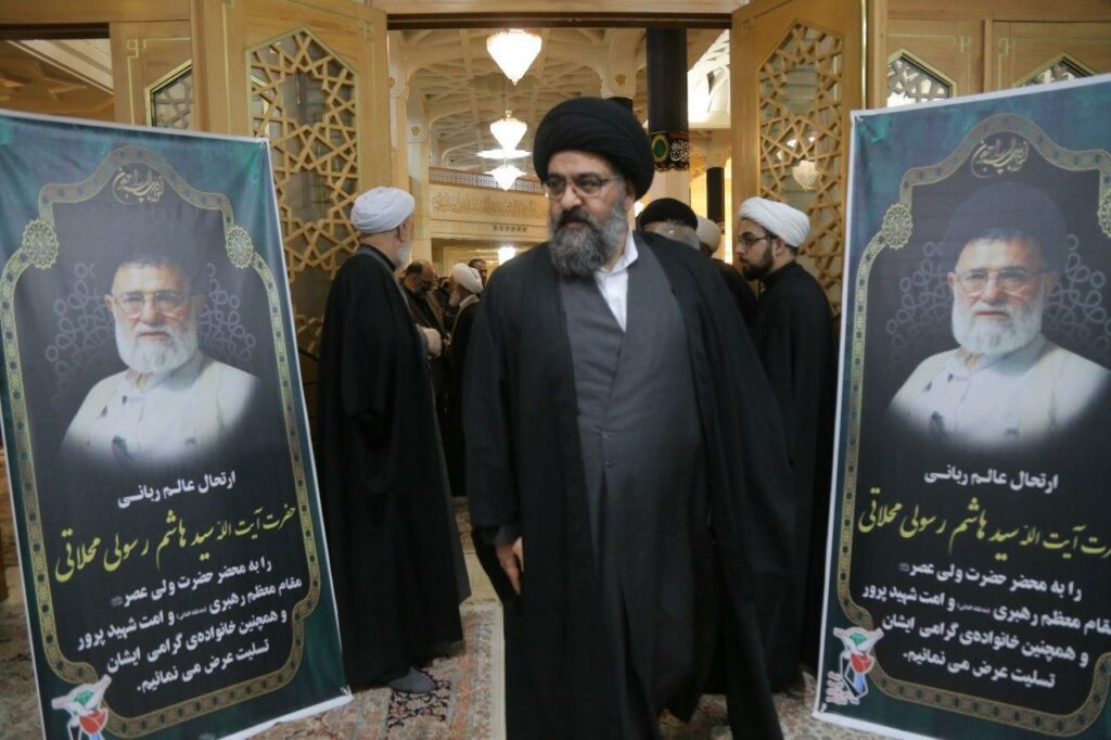 ختم آیت الله رسولی محلاتی