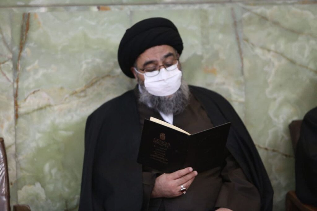 مجلس یادبود حضرت آیت الله العظمی صافی گلپایگانی