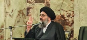 سخنرانی به مناسبت ولادت امام عصر