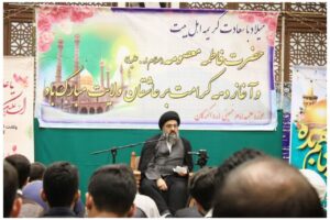 میلاد امام رضا - مدرسه امام خمینی گرگان