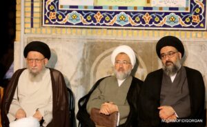 مراسم بزرگداشت امام خمینی