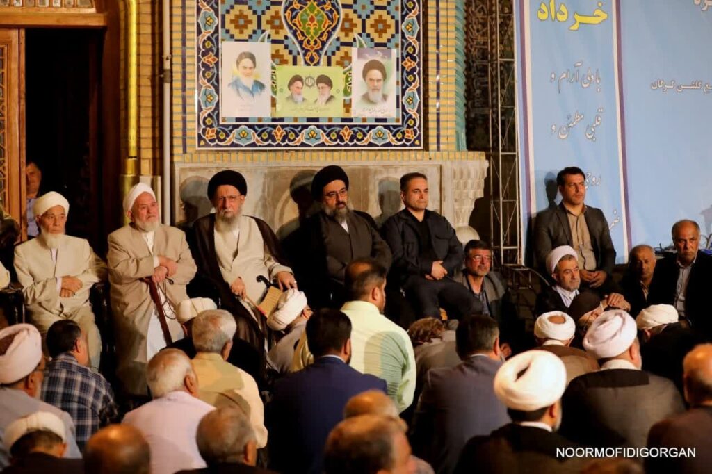 مراسم بزرگداشت امام خمینی
