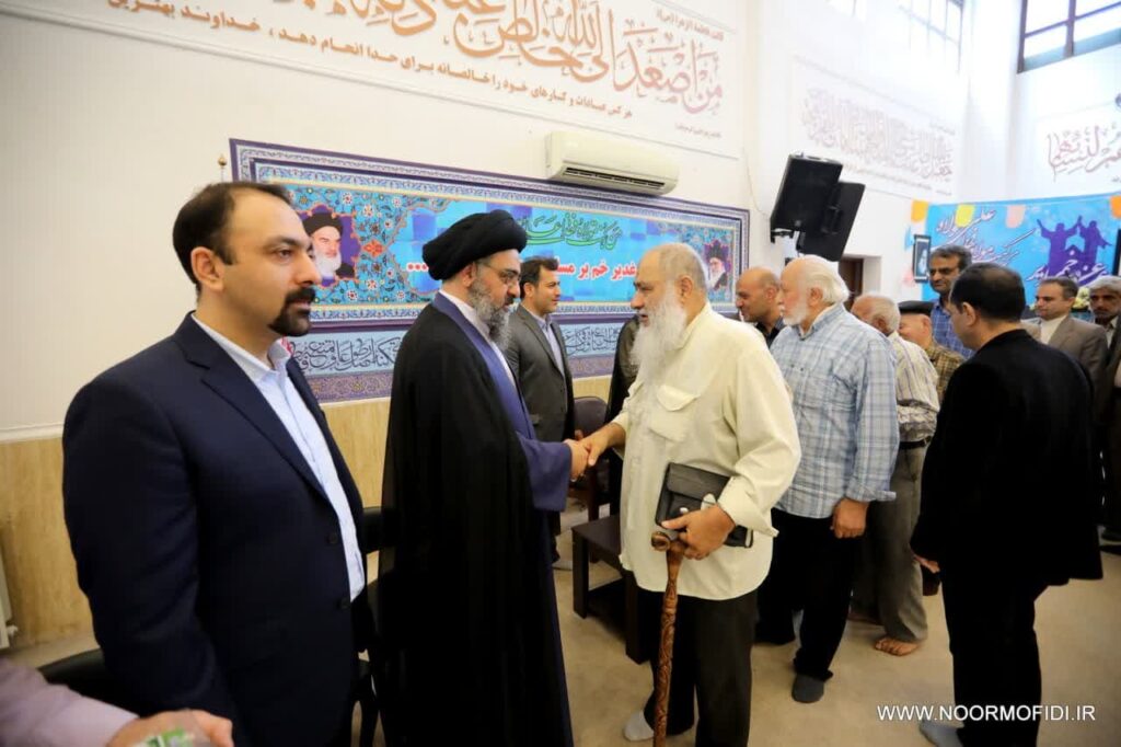 برگزاری جشن عید غدیر