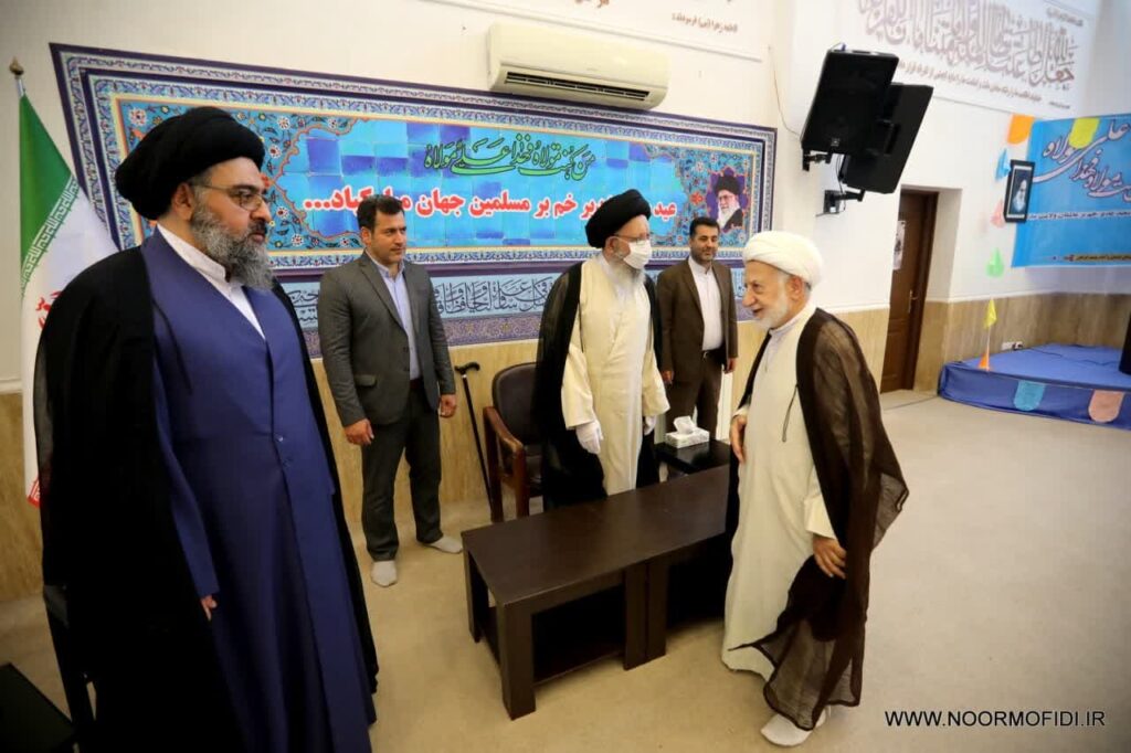 برگزاری جشن عید غدیر