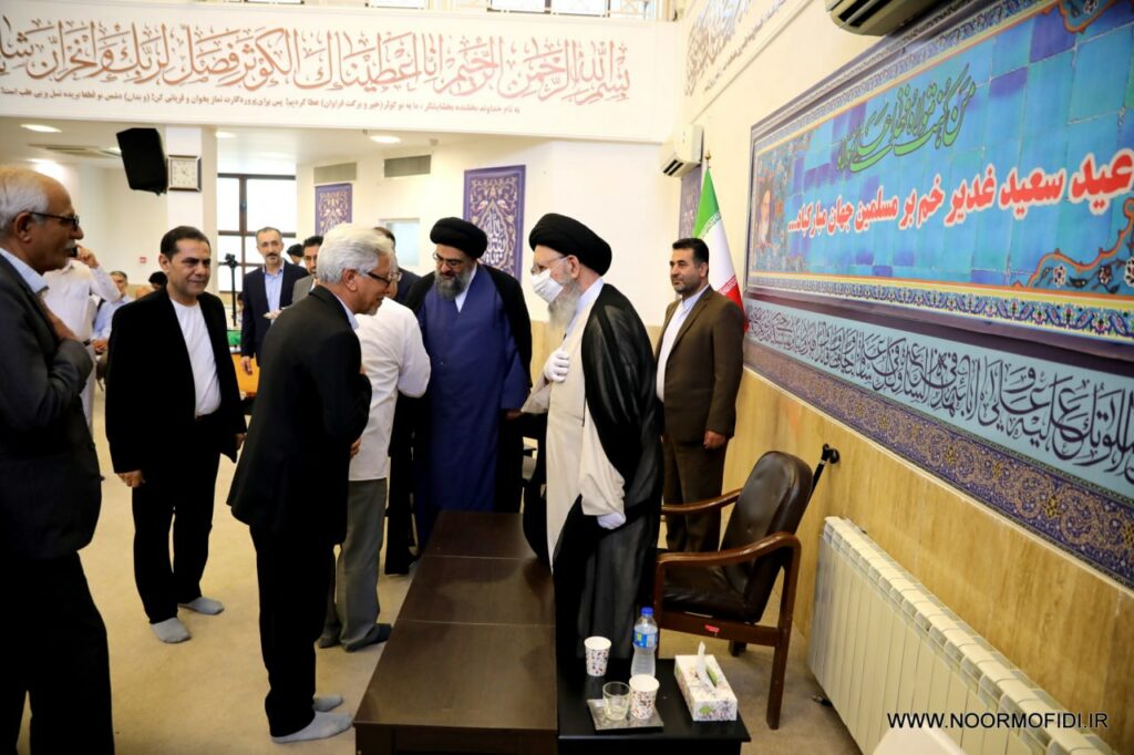 برگزاری جشن عید غدیر
