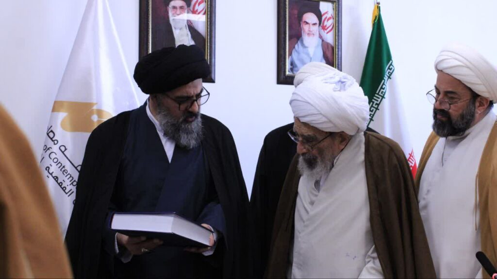 ازدید حضرت آیت الله اشرفی شاهرودی از پژوهشگاه مطالعات فقه معاصر