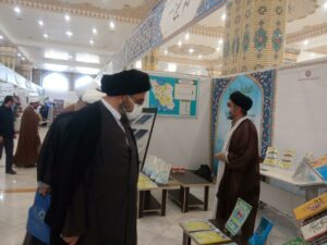 بازدید آیت الله سید مجتبی نورمفیدی از نمایشگاه دستاوردهای علمی موسسات و مراکز تخصصی حوزوی کشور – سال ۱۴۰۰