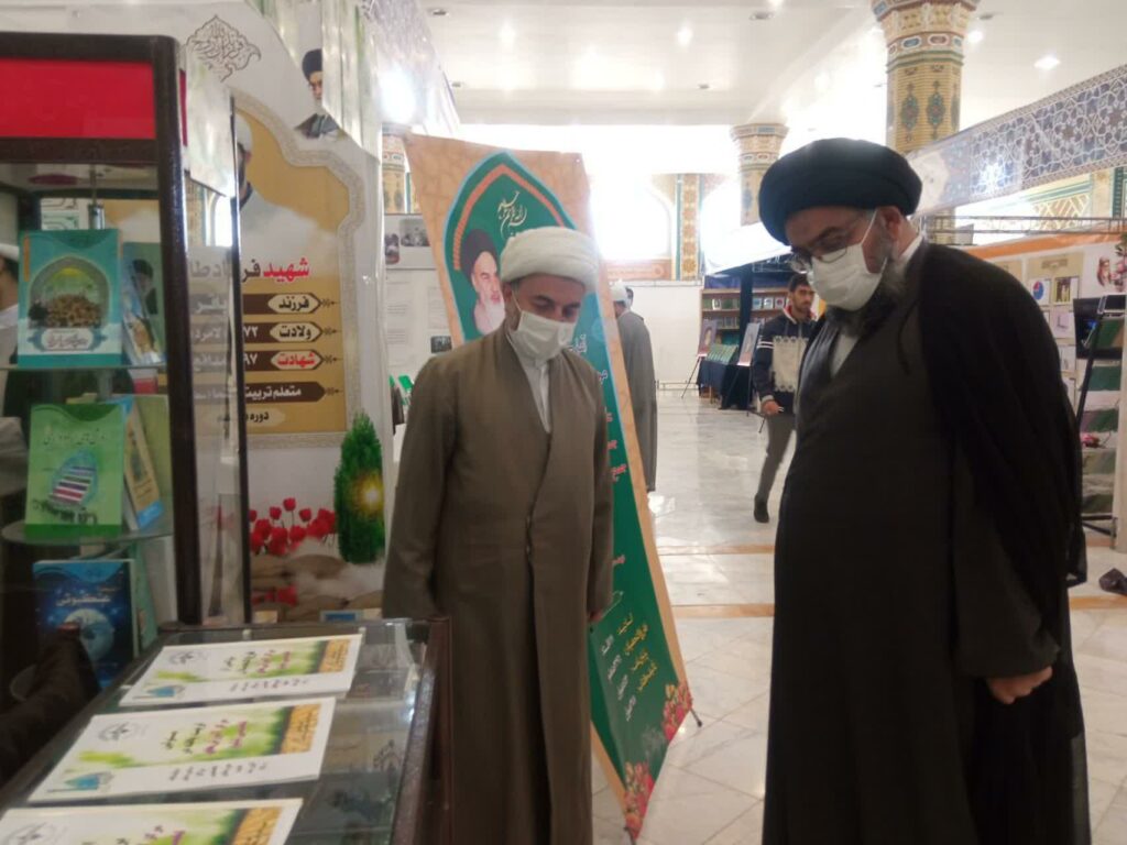 بازدید آیت الله سید مجتبی نورمفیدی از نمایشگاه دستاوردهای علمی موسسات و مراکز تخصصی حوزوی کشور – سال ۱۴۰۰