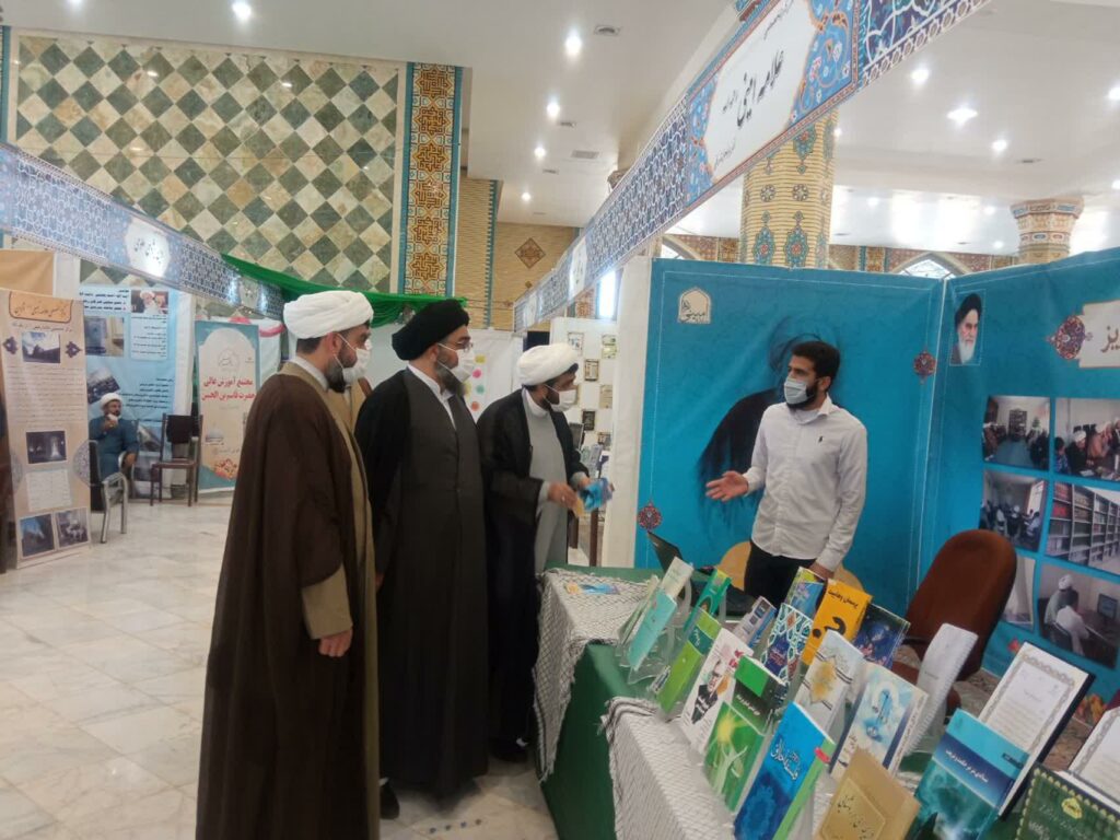 بازدید آیت الله سید مجتبی نورمفیدی از نمایشگاه دستاوردهای علمی موسسات و مراکز تخصصی حوزوی کشور – سال ۱۴۰۰