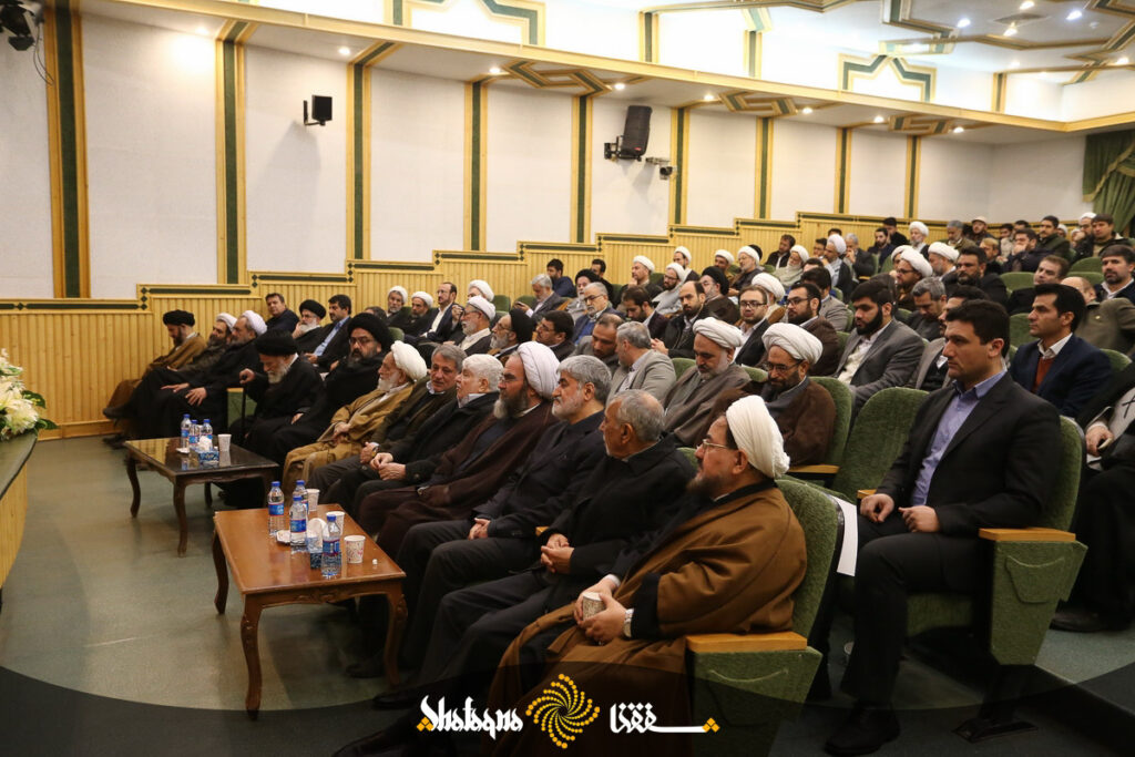 همایش تقنین