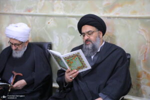 مجلس یادبود حضرت آیت العظمی صافی گلپایگانی