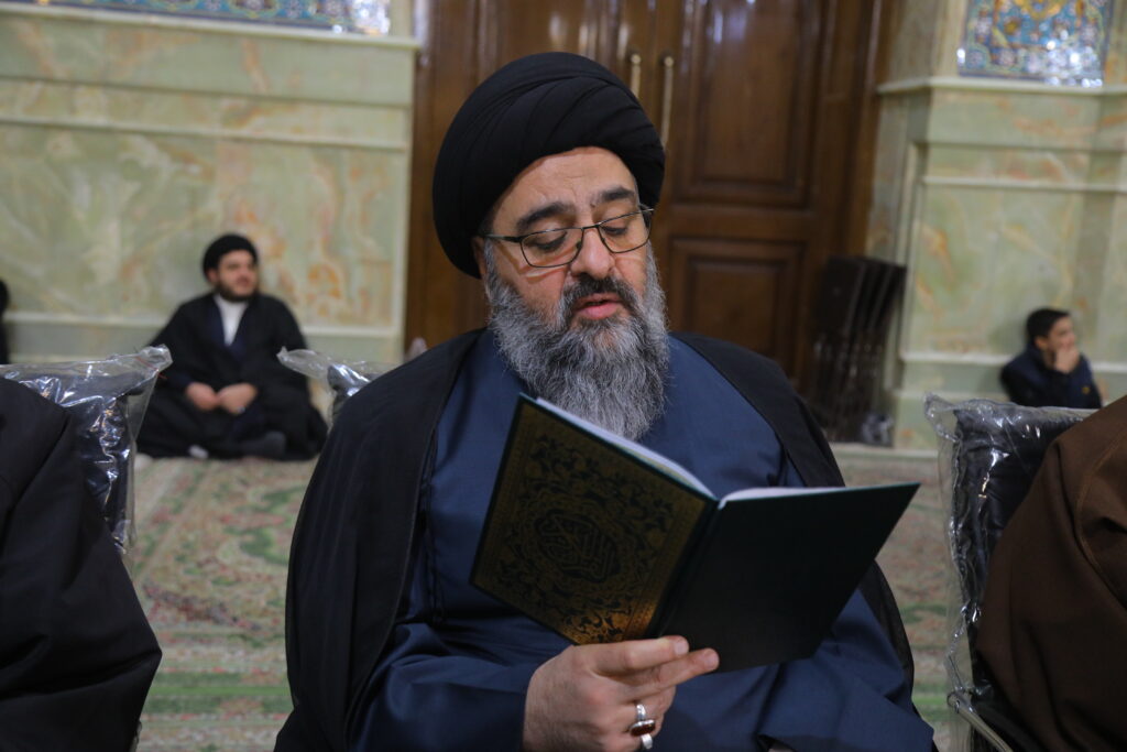 مراسم سومین سالگرد آیت الله صافی گلپایگانی