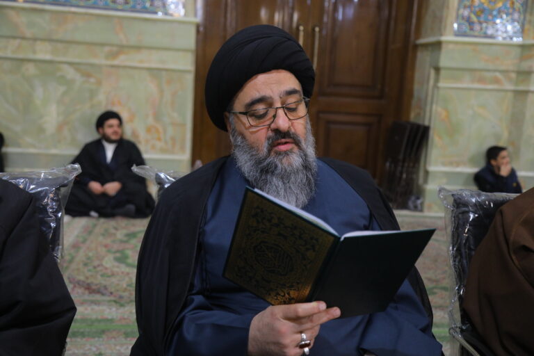 مراسم سومین سالگرد آیت الله صافی گلپایگانی