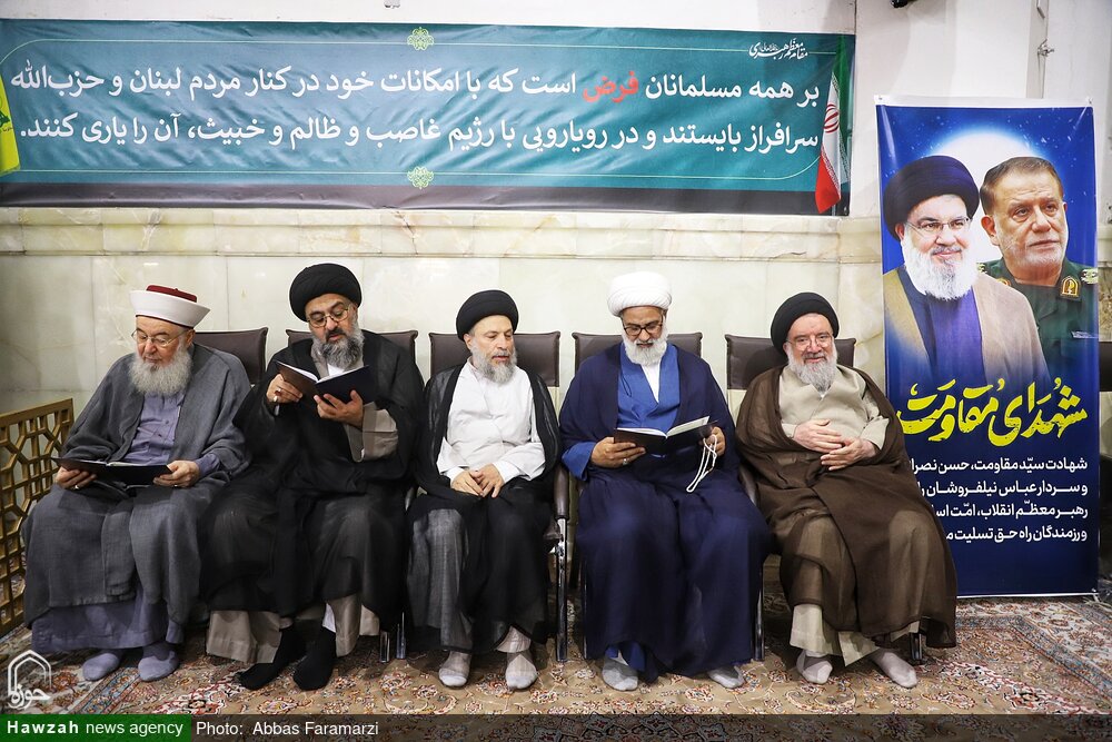 مراسم بزرگداشت شهید سید حسن نصرالله