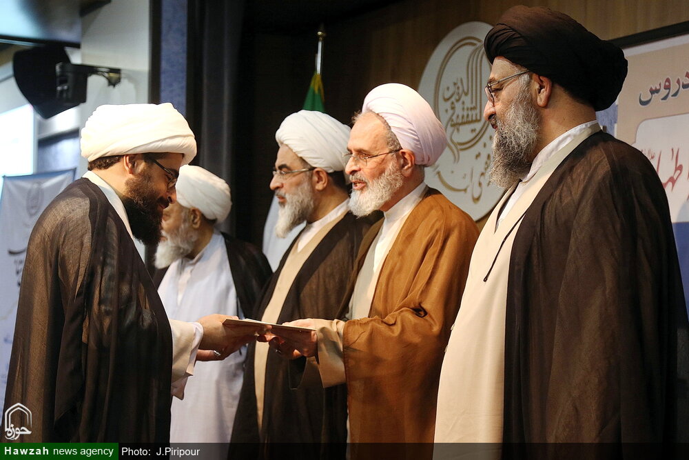 آیین افتتاحیه بیست و هشتمین سال دروس مجمع آموزشی پژوهشی ائمه اطهار(ع)