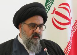 نشست خبری با خبرگزاری فارس