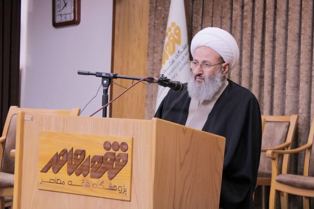 جشن میلاد حضرت بقیة‌الله‌الاعظم (عج) و پایان سال فعالیت‌های پژوهشگاه مطالعات فقه معاصر
