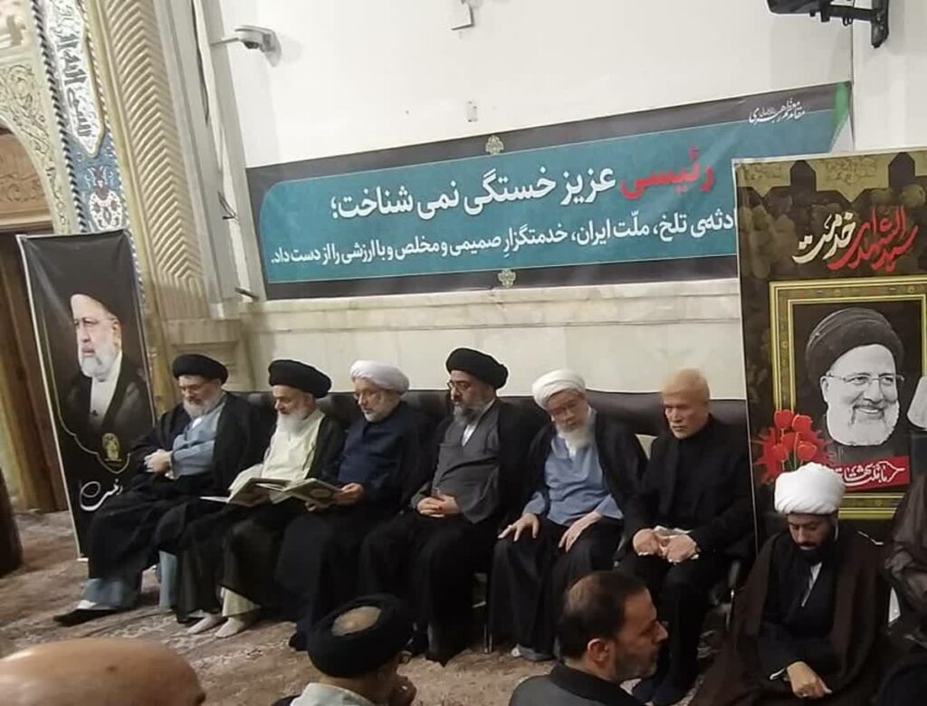 بزرگداشت شهید رئیسی