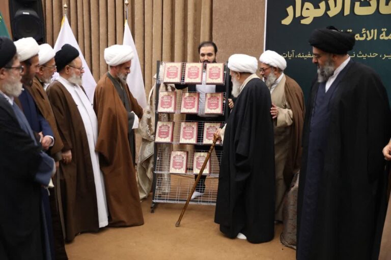 رونمایی از احیای کتاب گرانسنگ عبقات الانوار