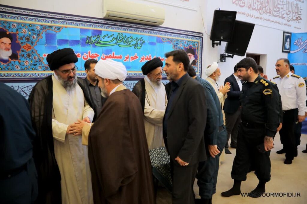 جشن عید غدیر