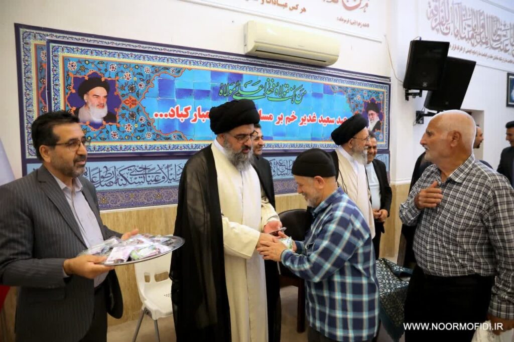 جشن عید غدیر