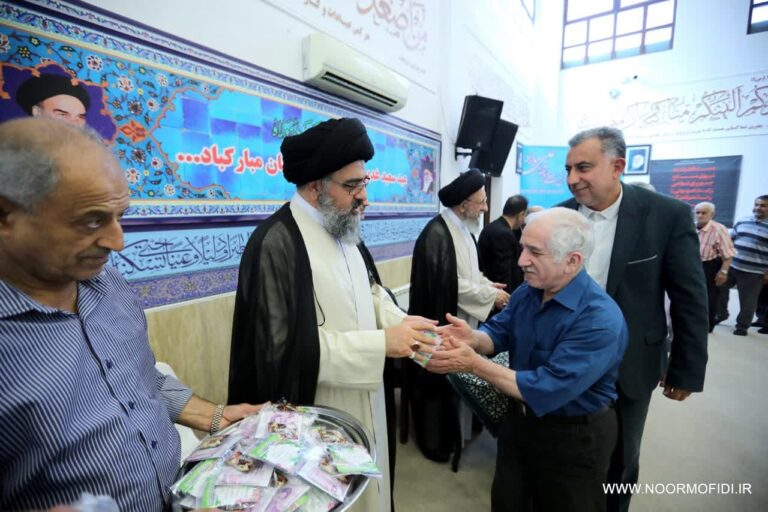 جشن عید غدیر