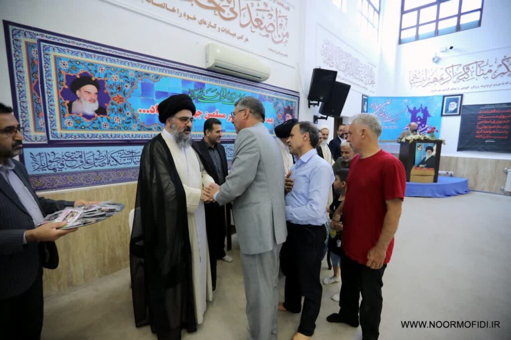 جشن عید غدیر