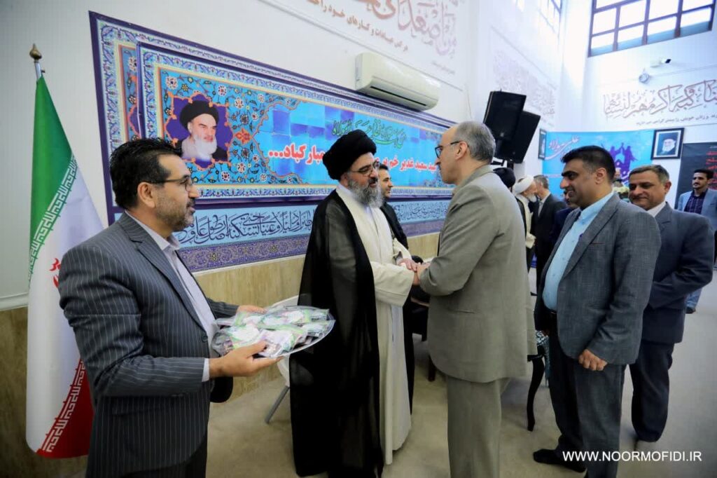 جشن عید غدیر