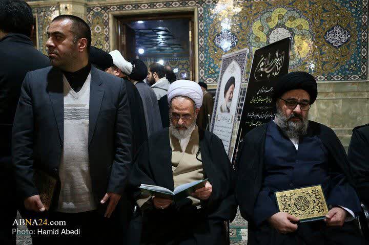 مراسم مرحوم آیت الله شب چراغی