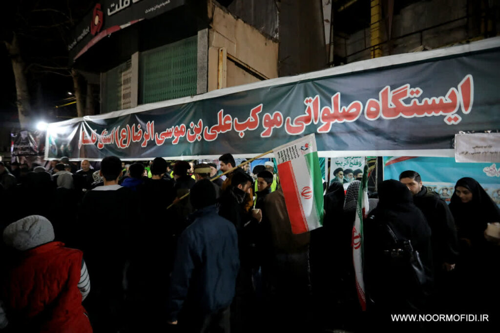 میثاق با امام شهید امت و بعیت با رهبر منتخب خبرگان ملت" حضرت آیت الله سیدمجتبی حسینی خامنه ای(حفظه الله) و مراسم وداع با پیکر مطهر شهید نیروی دریایی ارتش جمهوری اسلامی ایران، ناواستواریکم فرزین کمالی و حضور در ایستگاه صلواتی موکب علی بن موسی الرضا(ع) ااستان گلستان _ چهارشنبه ۲۰ اسفندماه ۱۴۰۴ میدان شهرداری گرگان