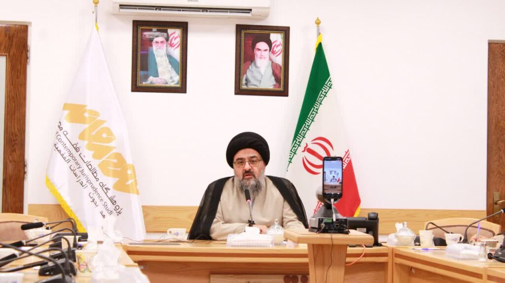  نشست علمی «روش تبدیل گزاره‌های فقهی به هنجارهای اجتماعی در سیره امام خمینی (ره) پیش از انقلاب»