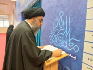 بازدید از نمایشگاه چهل سال بالندگی جامعه الزهرا