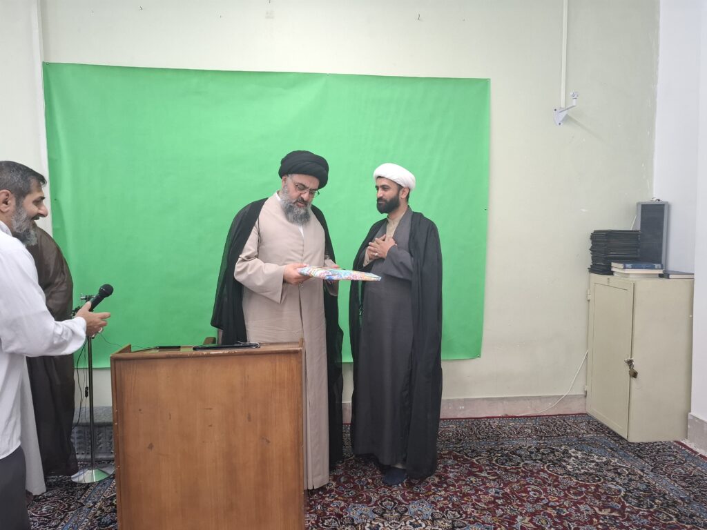 بزرگداشت روز معلم 