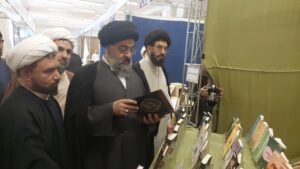 بازدید از نمایشگاه تخصصی کتاب فقه و کلام معاصر